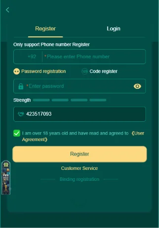 e999-game-login