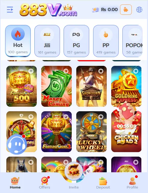 883 Game