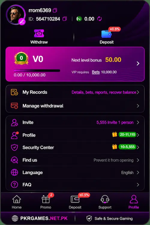 G555 Game App