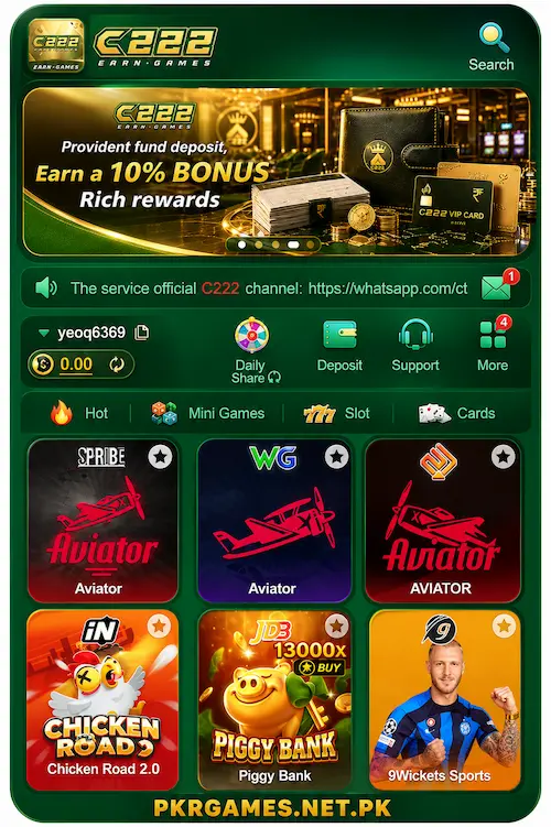 C222 Game