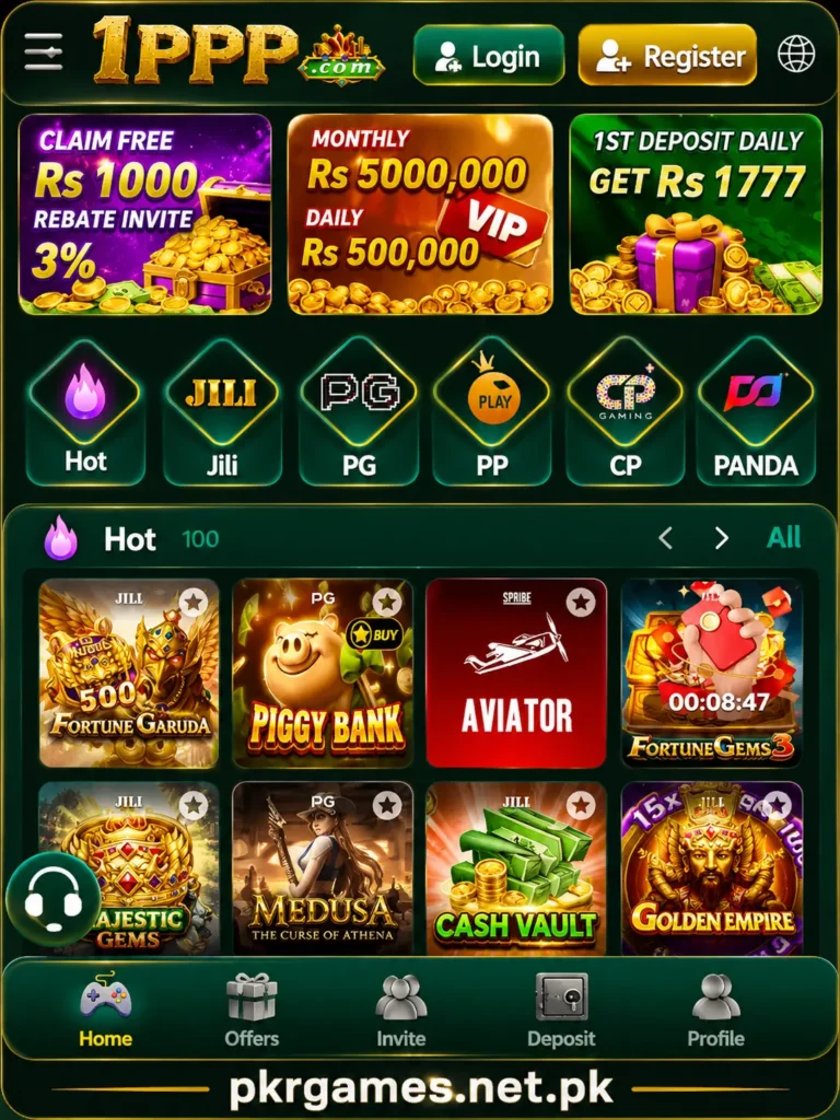 1PPP Game APP